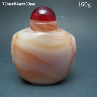 Chinese Agate Hand - Carved Snuff Bottle Nr/xb2102 photo