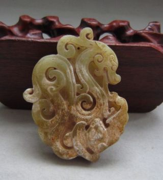 Old Ancient Chinese General Token Jade Pendant photo