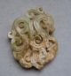 Old Ancient Chinese General Token Jade Pendant Necklaces & Pendants photo 1