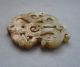 Old Ancient Chinese General Token Jade Pendant Necklaces & Pendants photo 4