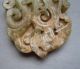 Old Ancient Chinese General Token Jade Pendant Necklaces & Pendants photo 6