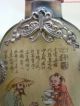 Chinese Qing Jade Hand Paint 