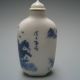 19th.  C.  Chinese Blue And White Porcelain Snuff Bottle Nr Snuff Bottles photo 2
