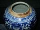 Antique,  Hand - Painted Blue And White Porcelain Vase From Ching Dynasty Vases photo 2