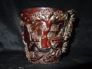 Fine Ox Horn Carved Character Cup photo