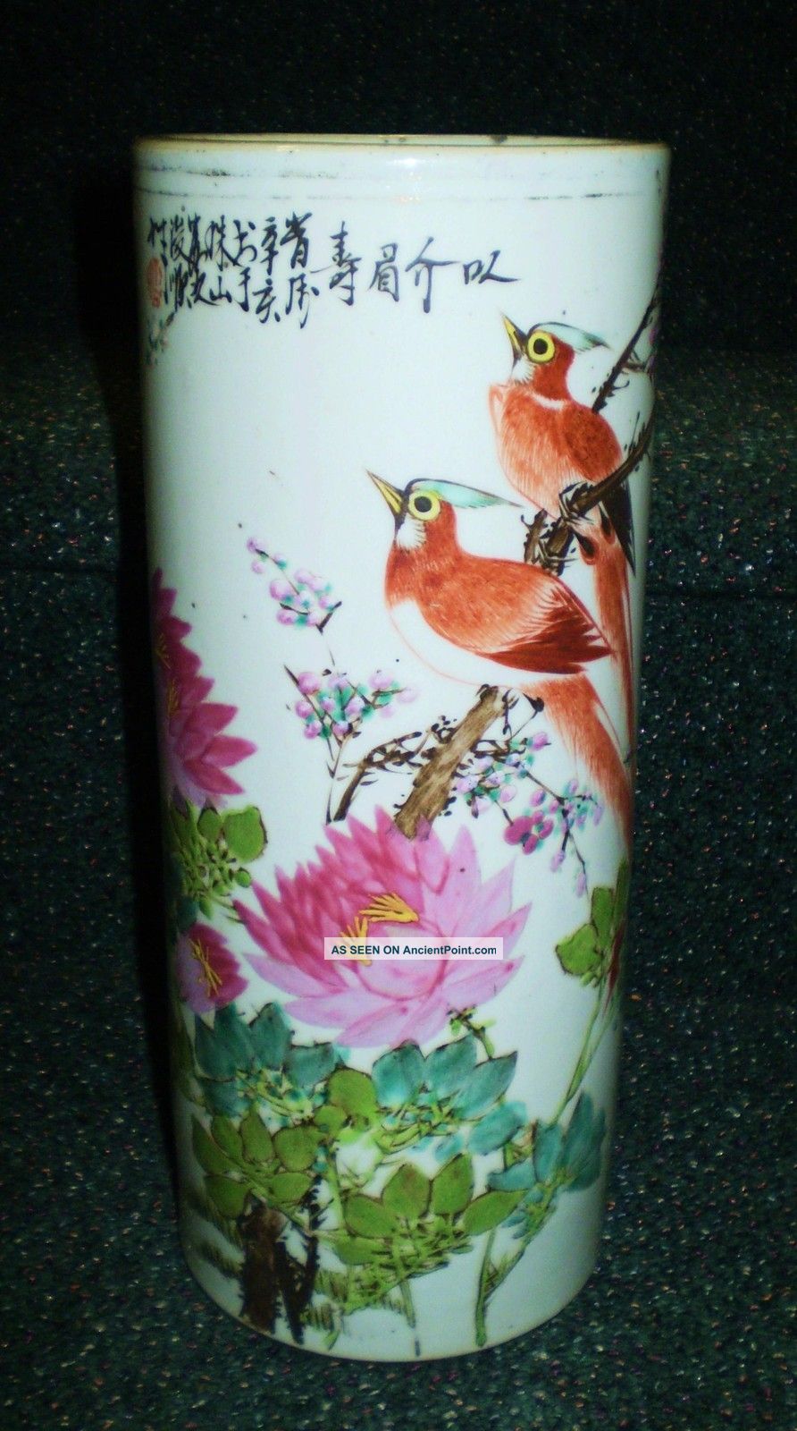 Hand - Painted Porcelain Vase From Ching Dynasty 12 Vases photo