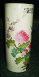 Hand - Painted Porcelain Vase From Ching Dynasty 12 Vases photo 2