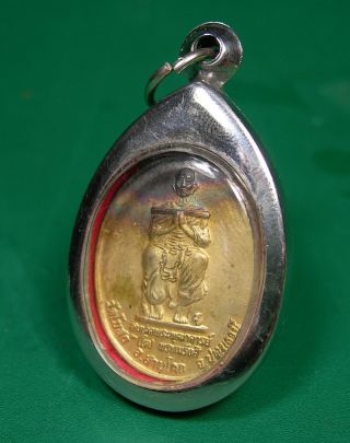 Old Somdej Puthajan Too Wat Boat Amulet With Rainbow Stain Amazing Medal Pendant photo