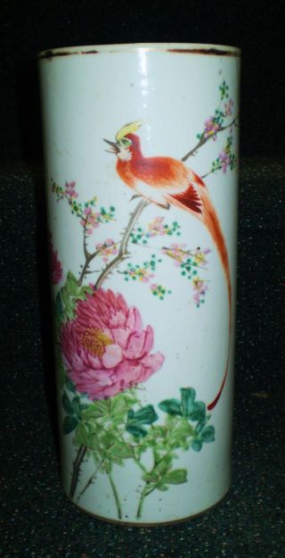 Hand - Painted Porcelain Vase From Ching Dynasty photo