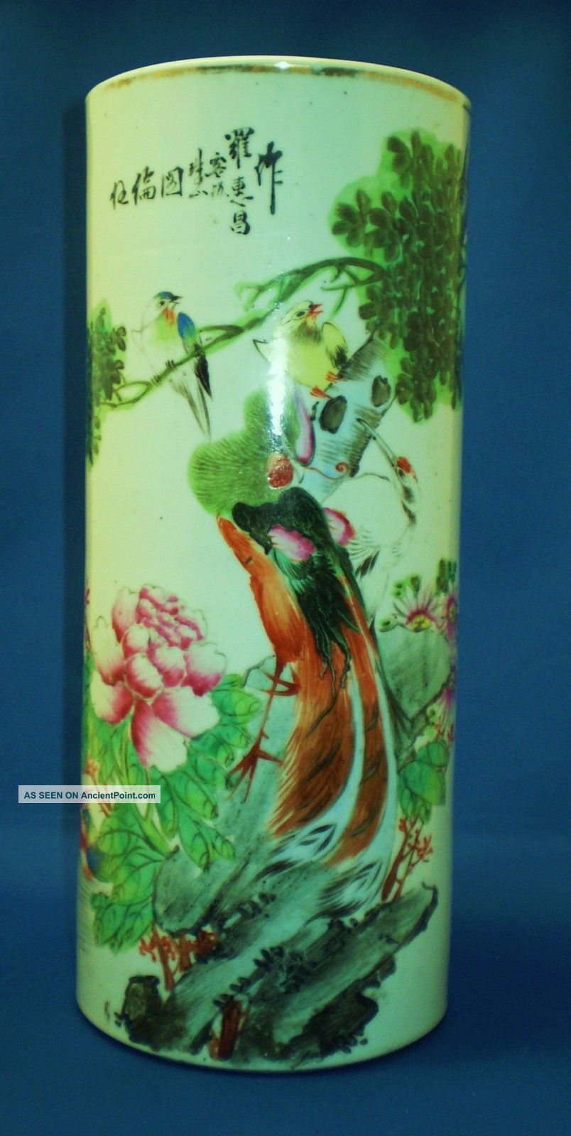 Hand - Painted Porcelain Vase From Ching Dynasty Vases photo
