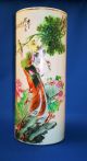 Hand - Painted Porcelain Vase From Ching Dynasty Vases photo 1