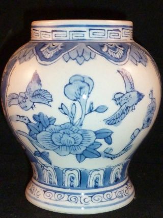 Delightful Vintage Chinese Blue And White Hand Painted Vase photo