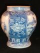 Delightful Vintage Chinese Blue And White Hand Painted Vase Porcelain photo 1