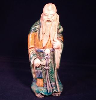 Antique/vintage Japanese Pottery Figure - Oriental - Man - Figurine/ornament photo