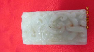 New Festive Gift Chinese Jade Pendant/necklace Dragon Statue Handcrafted photo