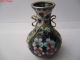 Cloisonne Vase,  Small Vase,  The Size Of The Hand, Snuff Bottles photo 1