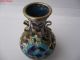 Cloisonne Vase,  Small Vase,  The Size Of The Hand, Snuff Bottles photo 3