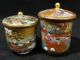 Antique Japanese Kutani Meiji Chawan Saiji Calligraphy Wedding Tea Cup Teapots photo 11