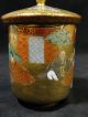 Antique Japanese Kutani Meiji Chawan Saiji Calligraphy Wedding Tea Cup Teapots photo 4