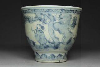 Asian Oriental Old Porcelain Wonderful Handwork Painting Figure Wine Cup photo