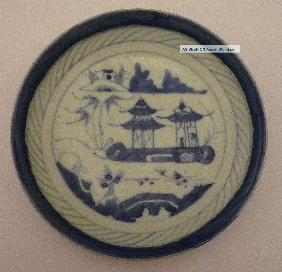 ~absolutely Lovely Chinese Blue / White Bowl Dating To Late 19th Century No Res~ Bowls photo