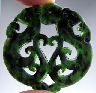 Fine Chinese Carving Hetian Black Green Jade Pendant 0043 photo