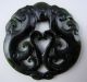 Fine Chinese Carving Hetian Black Green Jade Pendant 0043 Other photo 1