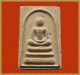 Real Thai Amulet Buddha Pendent Phra Somdej Wat Maipangbang Lp.  Sub Be:2520 Rare Amulets photo 1