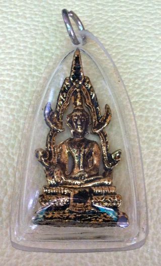 Holy Buddha Win Obstacle Luck Success Rich Wealth Safe Thai Amulet Pendant photo