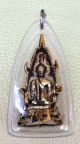 Holy Buddha Win Obstacle Luck Success Rich Wealth Safe Thai Amulet Pendant Amulets photo 1