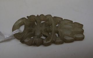 Chinese Carved Jade Pendant photo