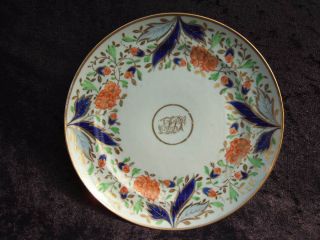 Unusual Early/mid 19th Cent Chinese Porcelain Plate With English Style Painting. photo