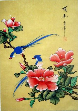 Asian Japanese Hand Painted Silk Painting Flower & Bird @1032 photo