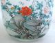 Large Chinese Reverse Painted Glass Snuff Bottle W/ Butterflies & Flowers (6.  8 