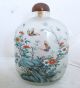 Large Chinese Reverse Painted Glass Snuff Bottle W/ Butterflies & Flowers (6.  8 