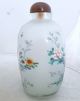 Large Chinese Reverse Painted Glass Snuff Bottle W/ Butterflies & Flowers (6.  8 