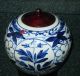 Hand - Painted Porcelain Jar From Ching Dynasty Vases photo 1