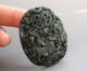 Chinese Hetian Black Green Jade Carved Jinchan Pendant Nr Other photo 1
