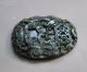 Chinese Hetian Black Green Jade Carved Jinchan Pendant Nr Other photo 4