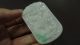 100%natural Float Green Grade A Jade Jadeite Pendant/chinese Dragon Necklaces & Pendants photo 2