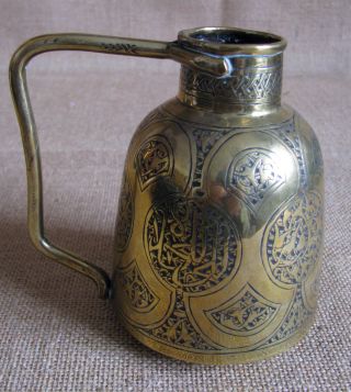 1800s / Early 1900s Cairoware Brass Pot.  Engraved Calligraphic Cartouches. photo