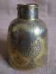 1800s / Early 1900s Cairoware Brass Pot.  Engraved Calligraphic Cartouches. Middle East photo 3