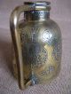 1800s / Early 1900s Cairoware Brass Pot.  Engraved Calligraphic Cartouches. Middle East photo 4