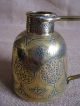 1800s / Early 1900s Cairoware Brass Pot.  Engraved Calligraphic Cartouches. Middle East photo 5