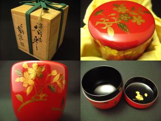 Japanese Antique Lacquer Wooden Tea Caddy Cherry Blossom Makie O - Natsume photo