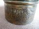 1800s / Early 1900s Cairoware Brass Pot.  Engraved Calligraphic Cartouches. Middle East photo 2