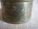 1800s / Early 1900s Cairoware Brass Pot.  Engraved Calligraphic Cartouches. Middle East photo 4