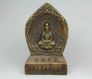 Chinese Old Alabaster Handwork Carving Kwan - Yin Statue photo