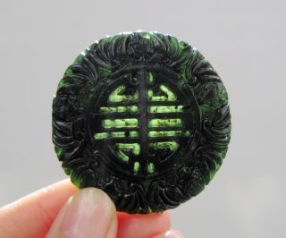 Chinese Hetian Black Green Jade Carved Bats Pendant Nr photo