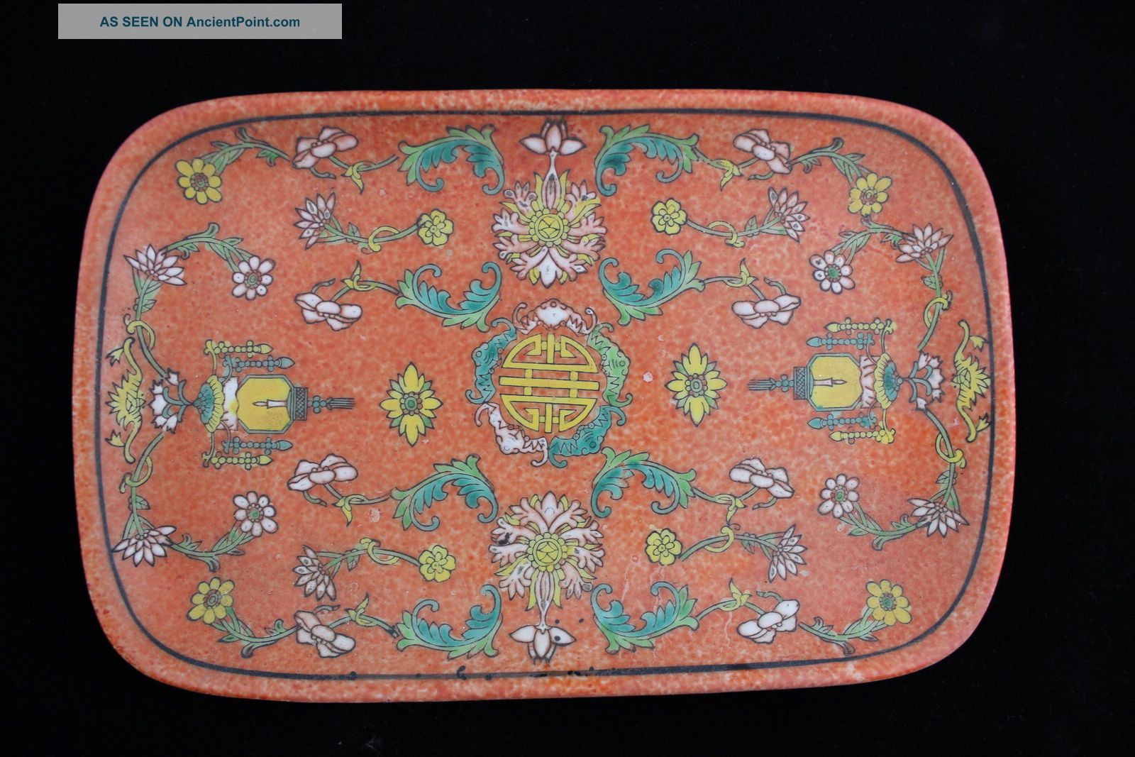 China ' S Rare Plates Plates photo
